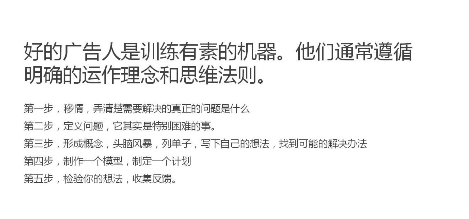 小白如何学品牌策划方法和技巧,如何做品牌策划的步骤