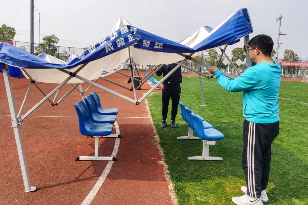 湖北省第七届运动会黄石举办,黄石世界杯比赛场馆