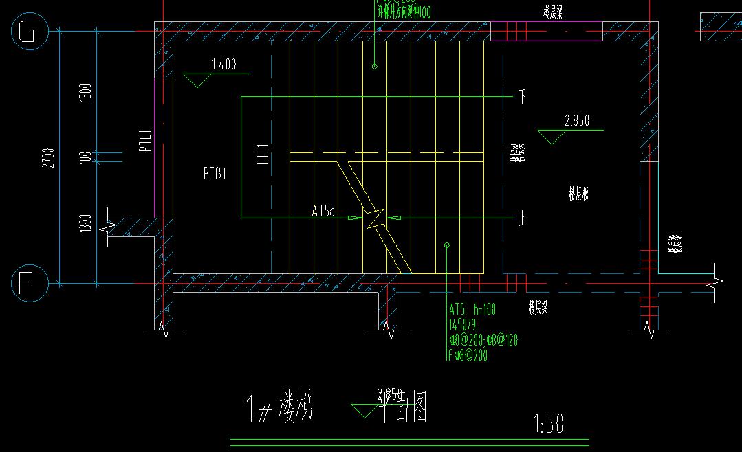 装配式预制楼梯怎么计算工程量,楼梯定额工程量计算方法视频教程