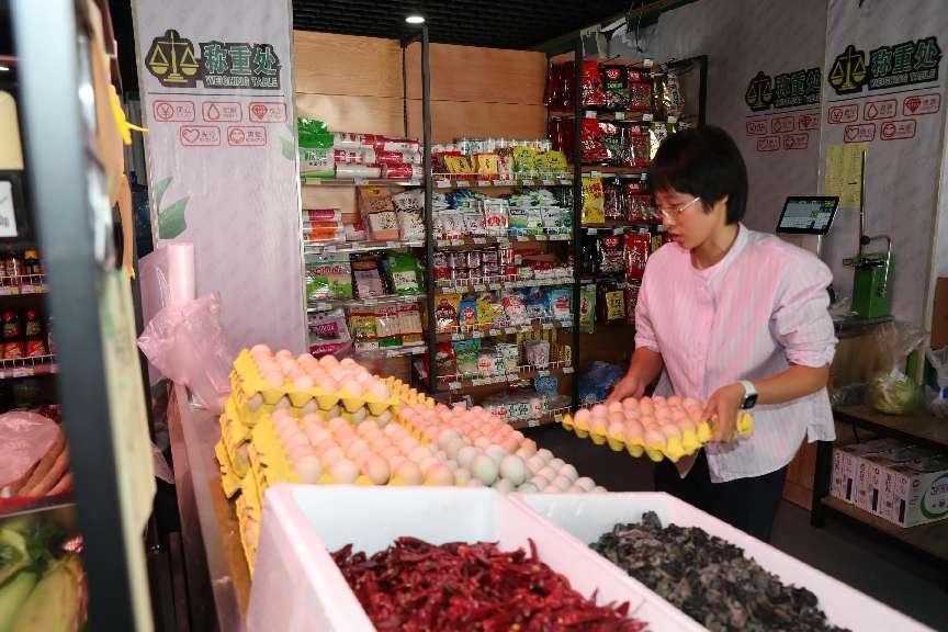 躬耕农村做农业同铸乡村振兴梦——广安区政协委员唐雯雯的创业点滴故事