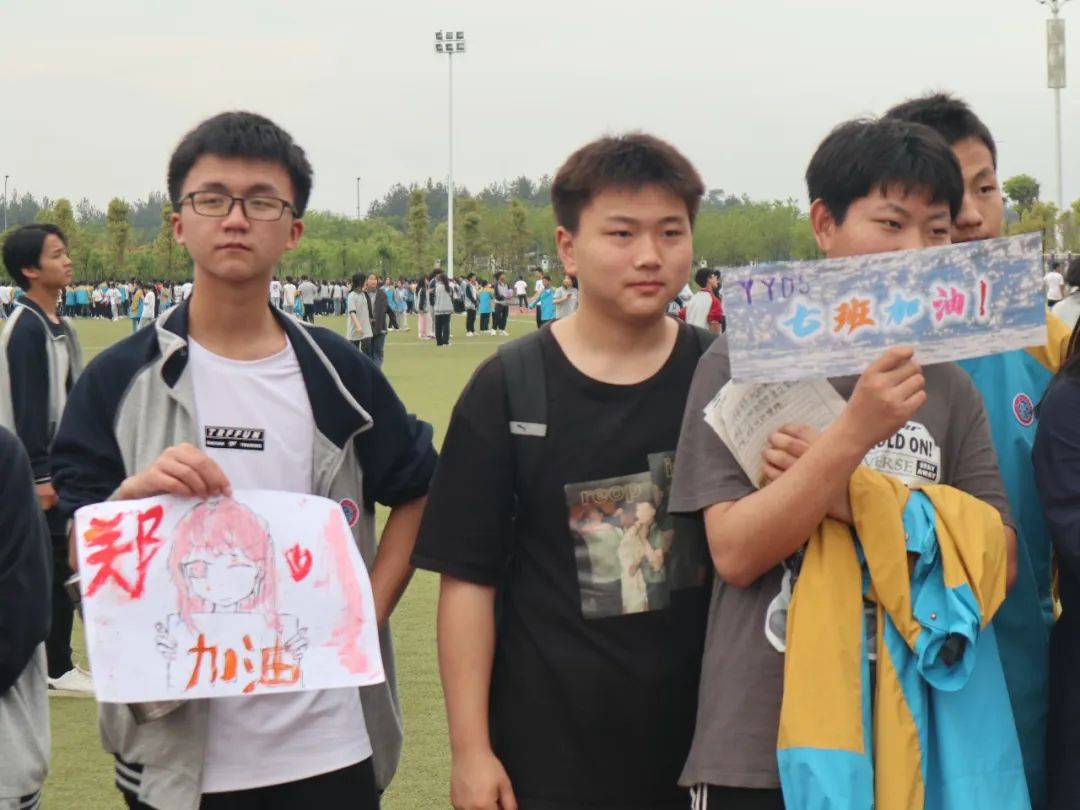 重庆黔江黔中学校运动会,重庆黔江民族中学第30届运动会