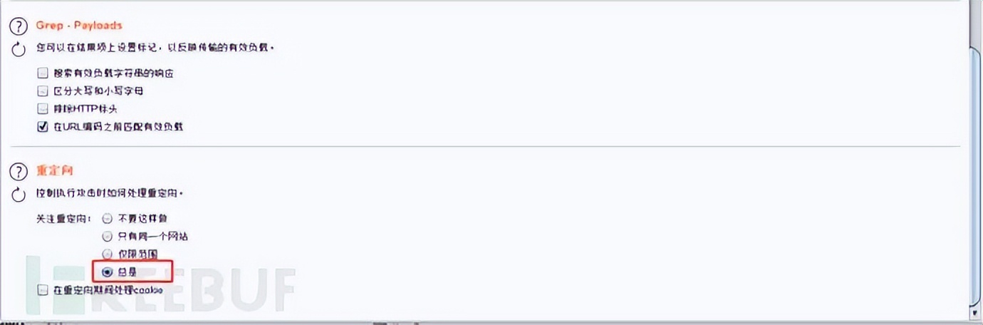常见十大web应用安全漏洞,常见web漏洞与防御