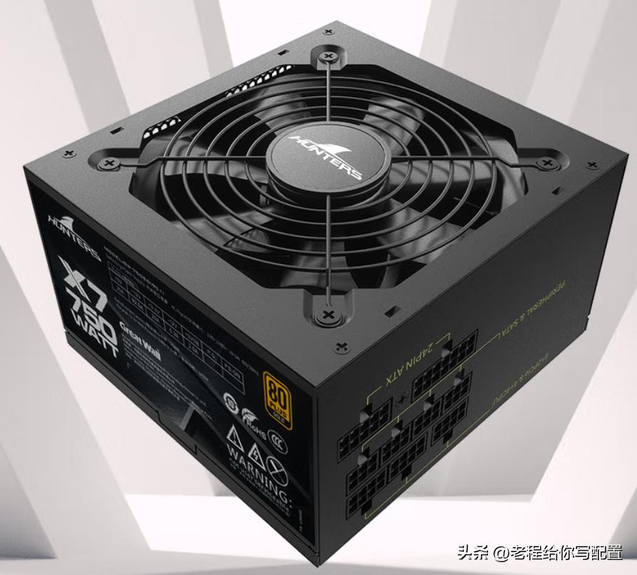 电脑主机配置处理器,电脑配置推荐详细讲解