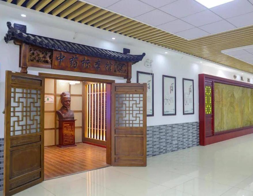 走近中医在线阅读,中医治甲状腺功能减退