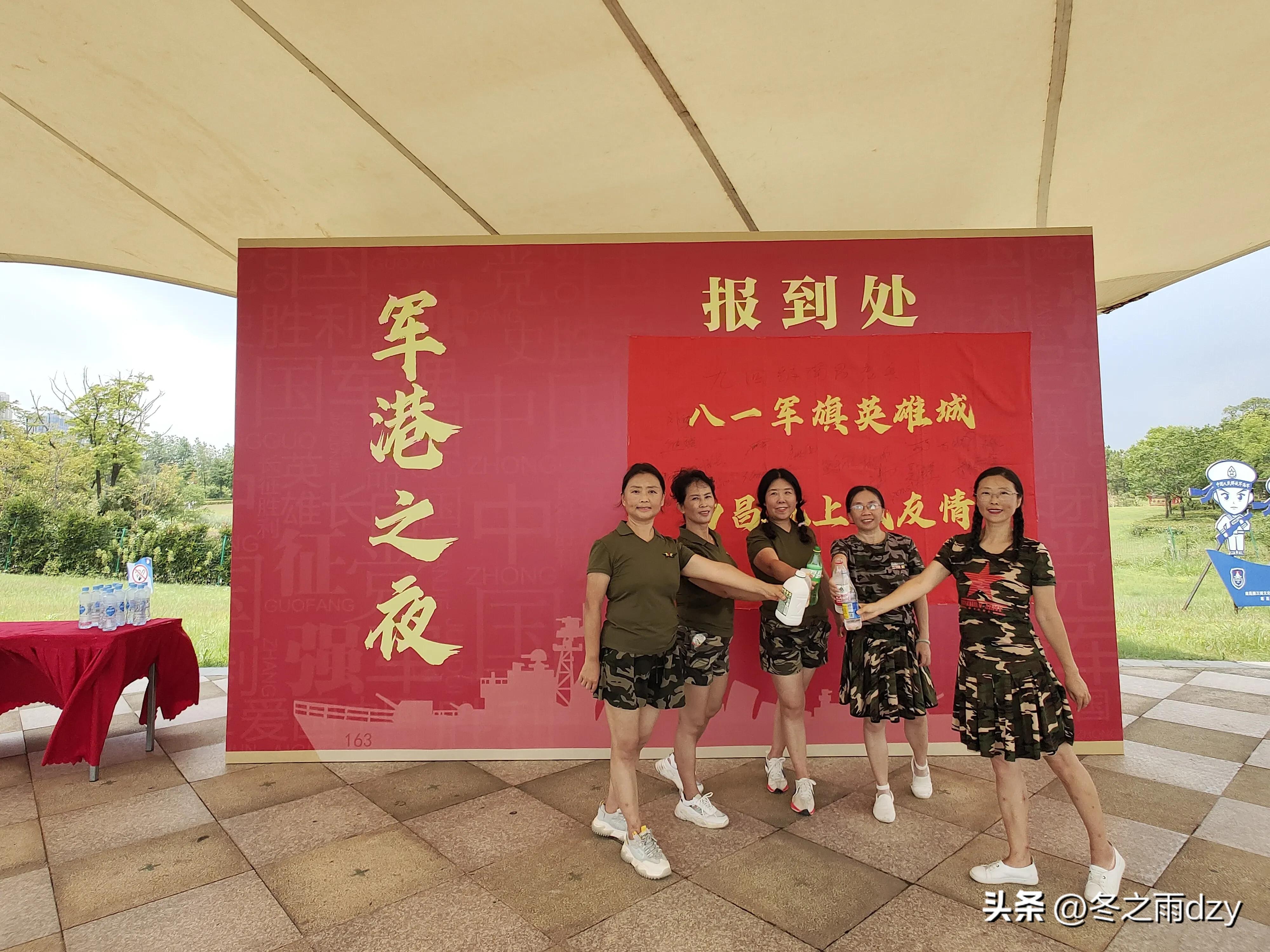 南昌舰主题园凤凰洲湿地公园,凤凰洲建军广场