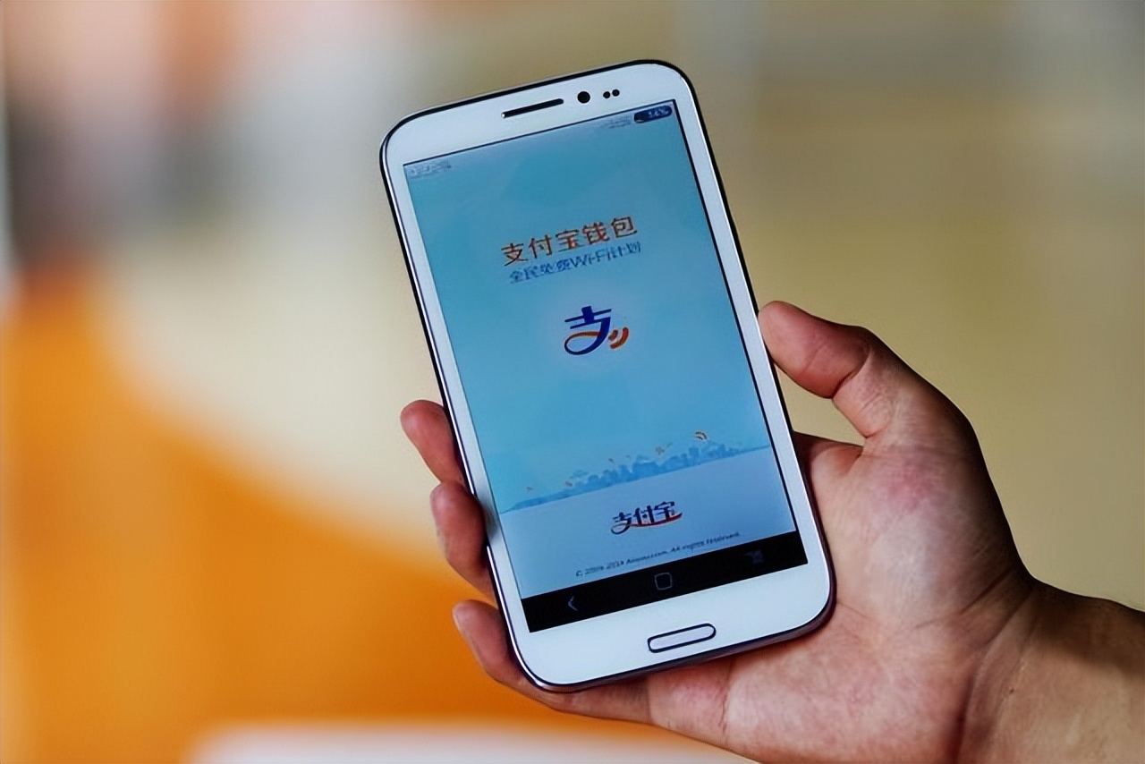 支付宝转账需要上传身份证吗,微信转账新变化突然让上传身份证