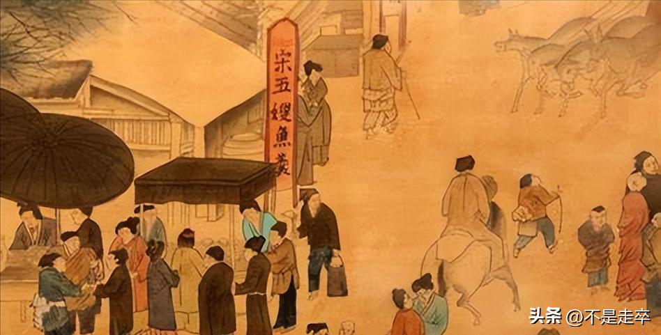 论五代十国时期的商人与市民阶层