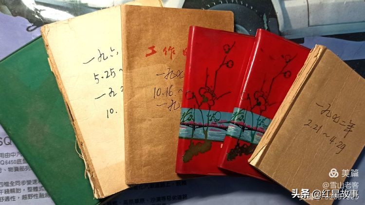 鐓ょ熆鍧戦亾娴嬮噺瑙嗛,鍧戦亾娴嬮噺