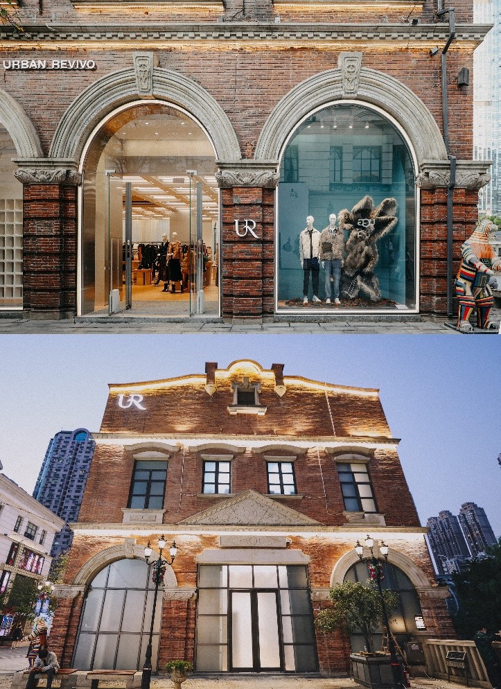 任灵感放“啡”UR武汉楚河汉街万达店焕新重启