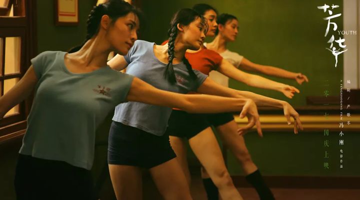 和杨紫对戏,和杨紫同台唱歌