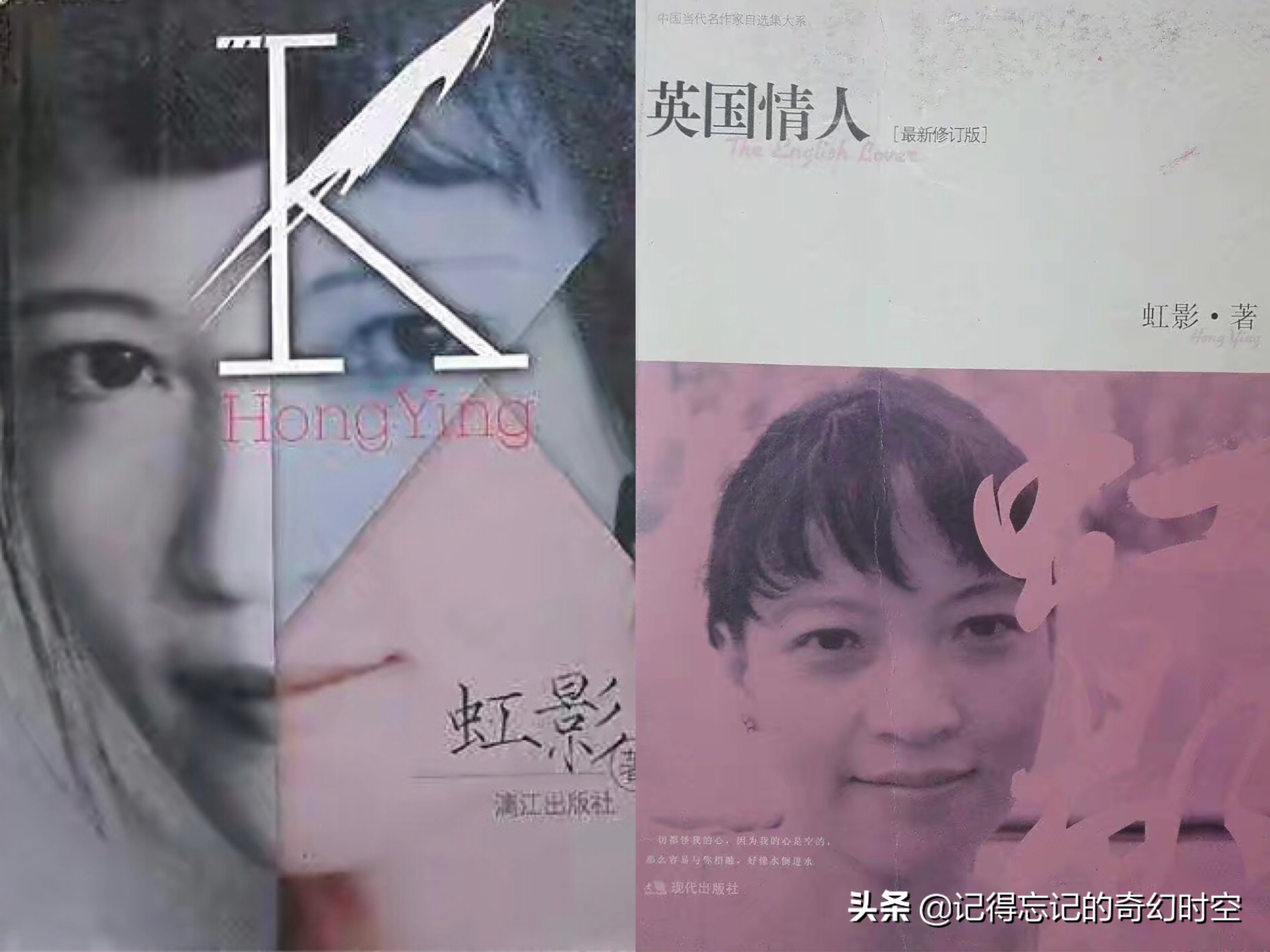 从农村丫头到“上海王”，这位上海“梅艳芳”的人生堪称传奇