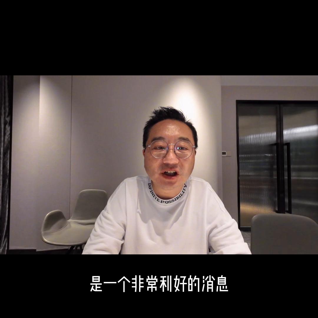 澳洲毛毛哥·澳洲再次涨薪啦！！！?#澳洲日常