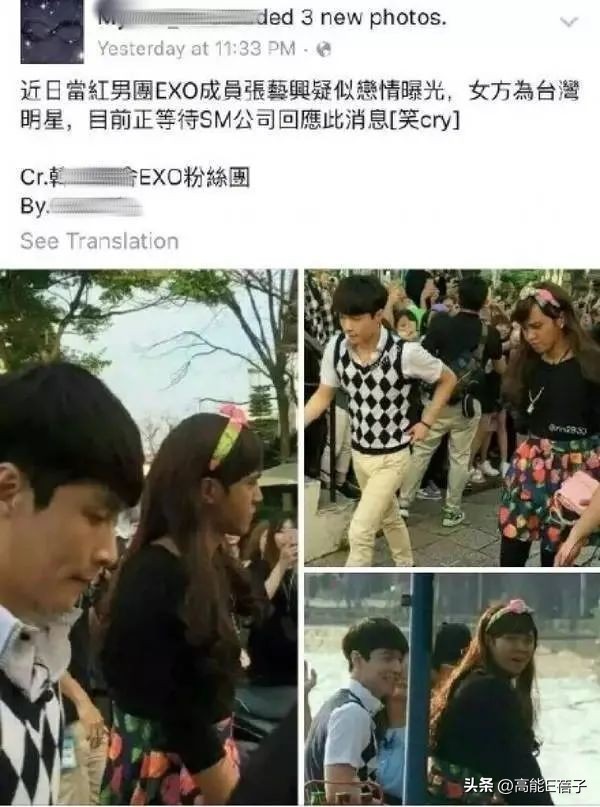 朱碧石罗志祥扮女装,罗志祥扮女装教朱碧石跳舞