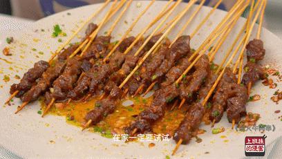 煮牛肉放什么调料比较好吃还香,牛肉怎么炒最香最好吃