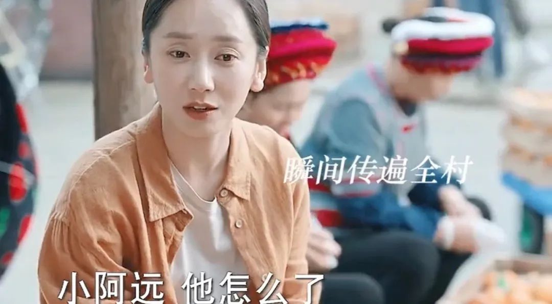 去有风的地方刘亦菲被说胖,去有风的地方刘亦菲忽胖忽瘦