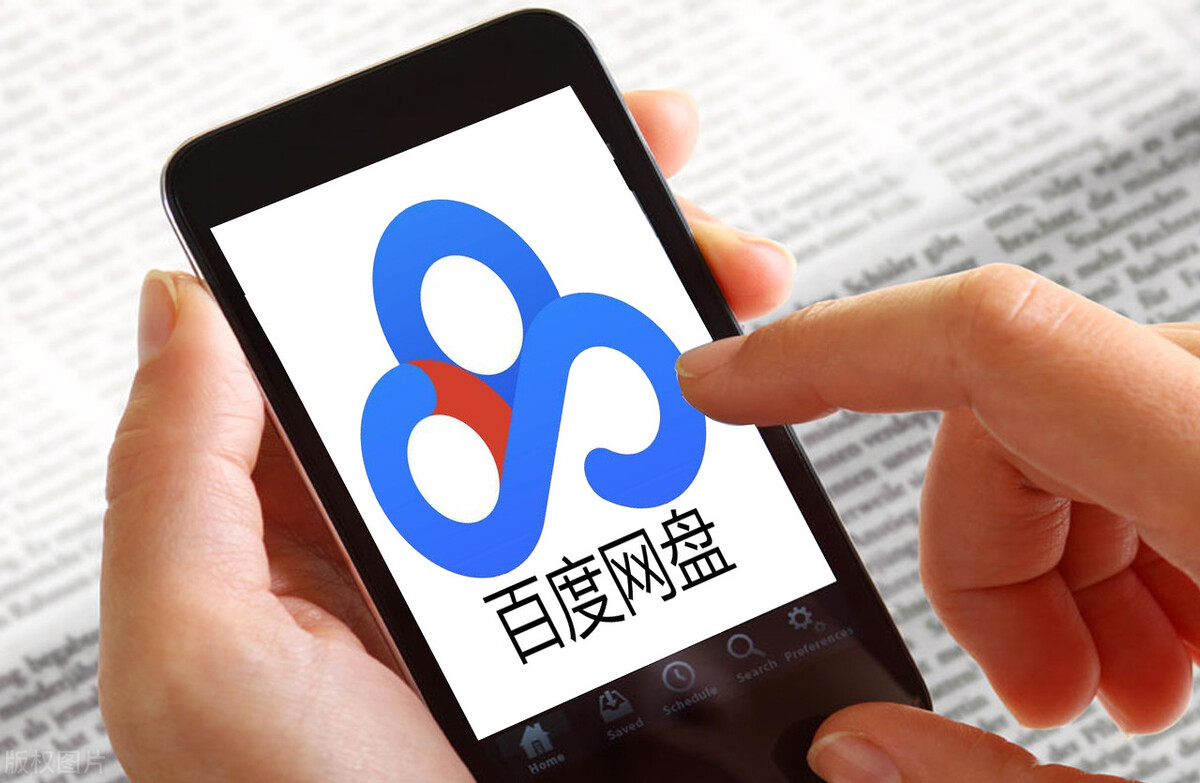 如何高效利用ipad学习,使用平板学习一般用哪些软件