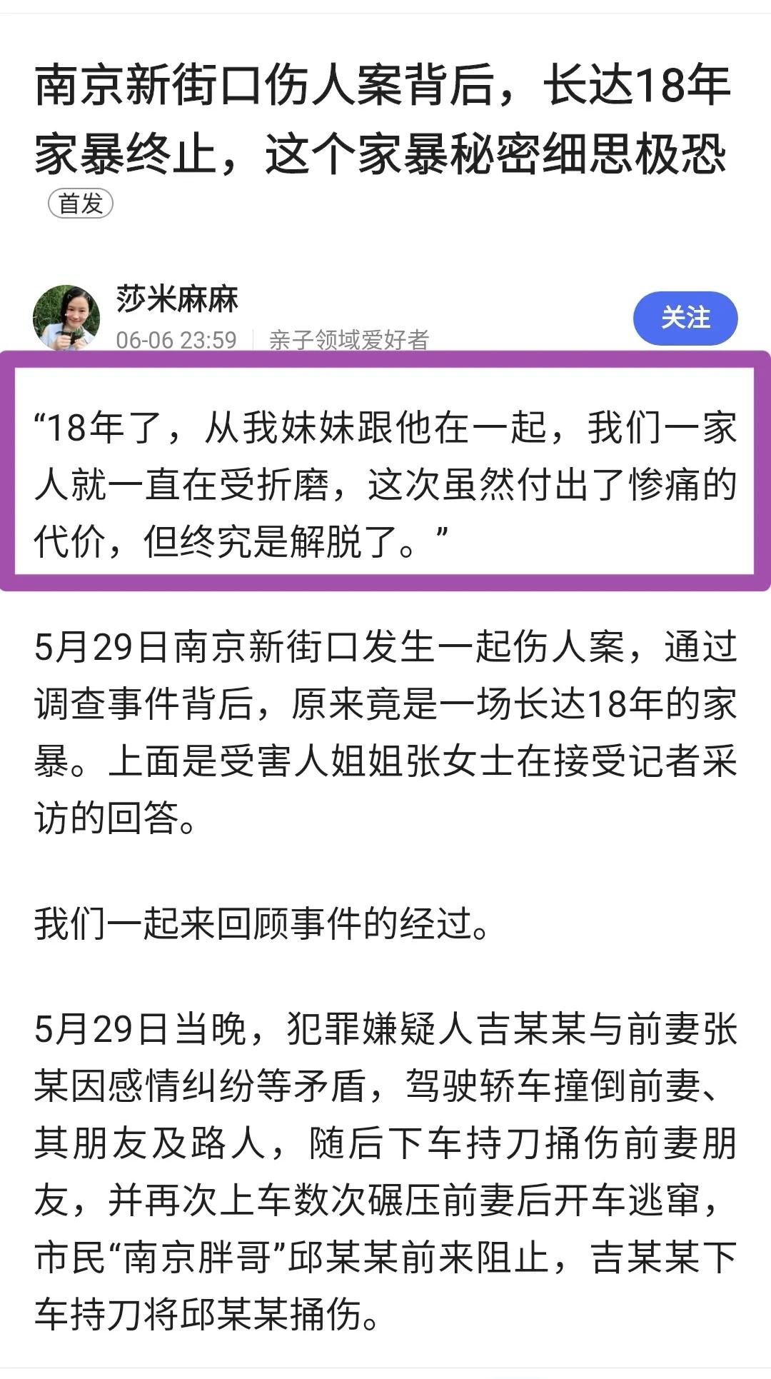 分手分不掉可以找律师嘛,分手分不掉怎么办知乎