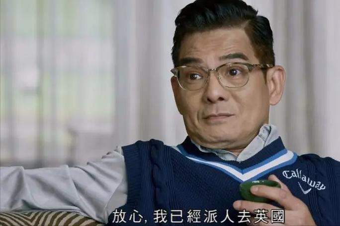 “鸠摩智”李国麟开心晒居民居住证，现居福州，称能买社保太方便