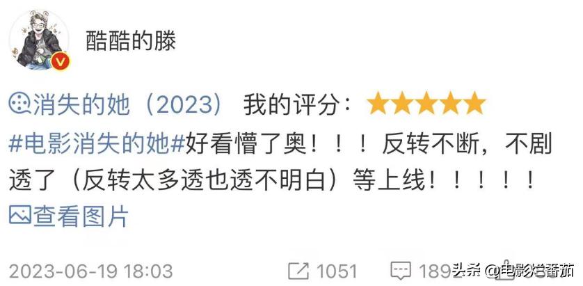 陈思诚看朱一龙演戏心动戏,陈思诚下一部电影还是朱一龙