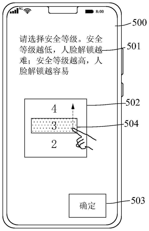 华为的面容解锁和苹果的谁更安全,华为mate60灵动岛
