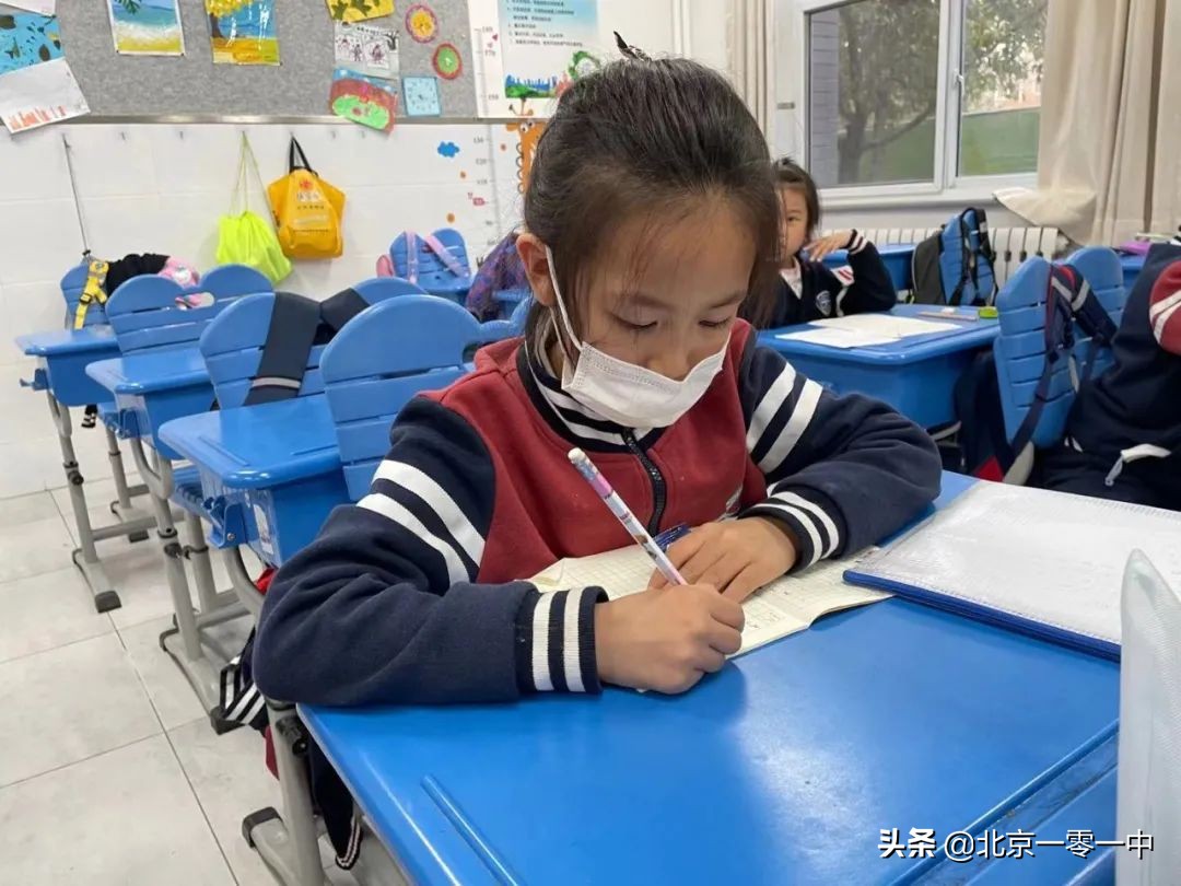 北京上地实验学校2018,北京市上地实验学校