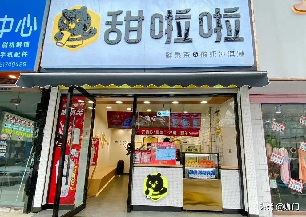 甜啦啦单店利润40w,甜啦啦全国门店增长速度