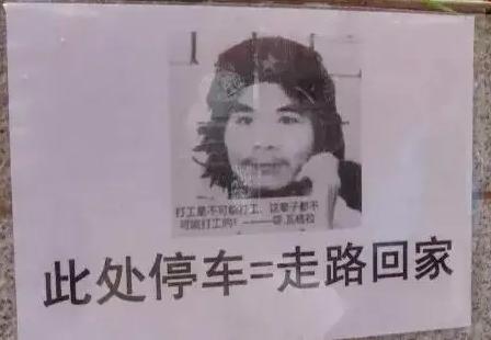 电动车钥匙失灵解决方法一键启动,电动车遥控钥匙主板失灵恢复教程