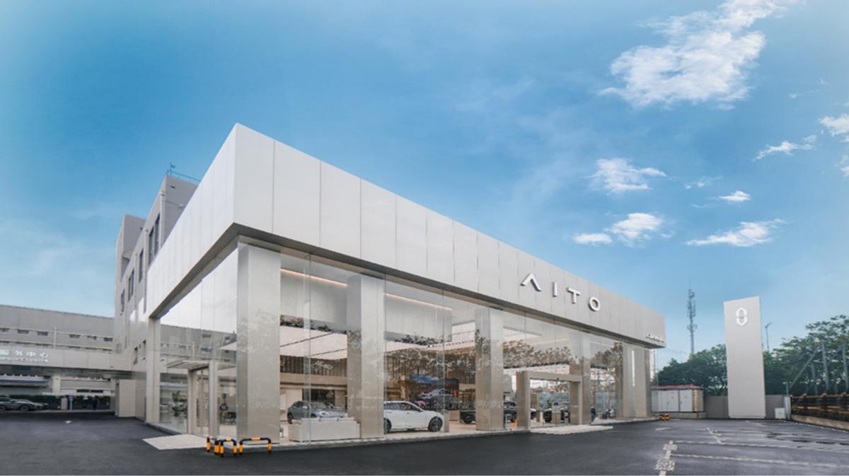 赛力斯汽车换挡教学视频,赛力斯怎样驾驶