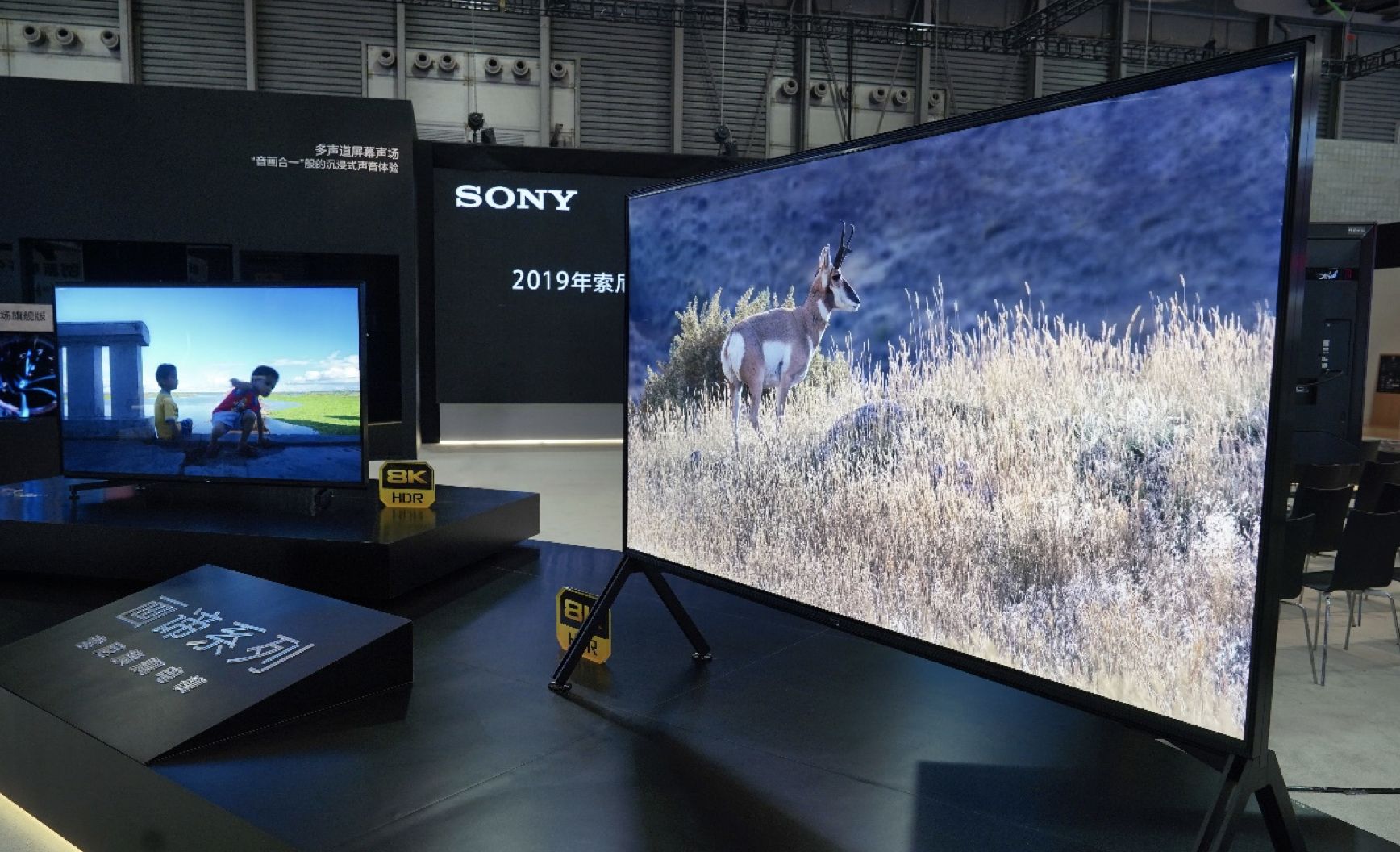 最值得购买的电视是哪款,买国产电视什么牌子好