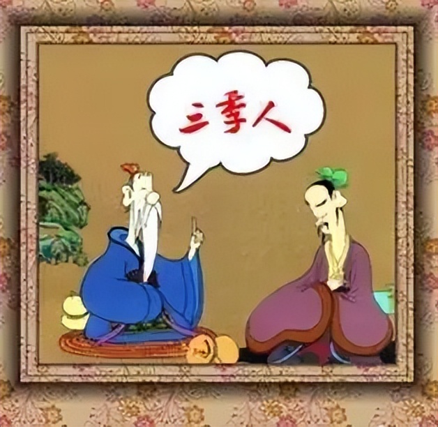 遇到不讲道理的人怎么处理,遇不讲道理的人应怎么处理