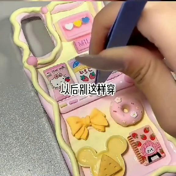 娣℃湀鏂板噳灏忚鎺ㄨ崘,娣℃湀娓╅泤