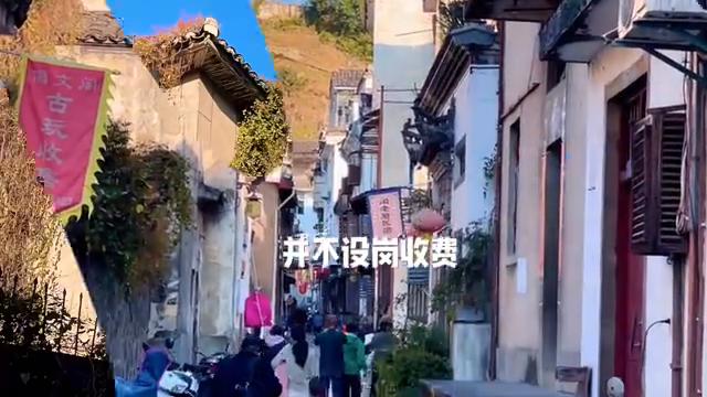 歙县古城和徽州古城是一个吗,徽州古城中国四大古城之一