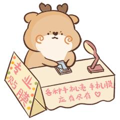 阳台窗户用什么防隐私,窗户隐私透光解决方法