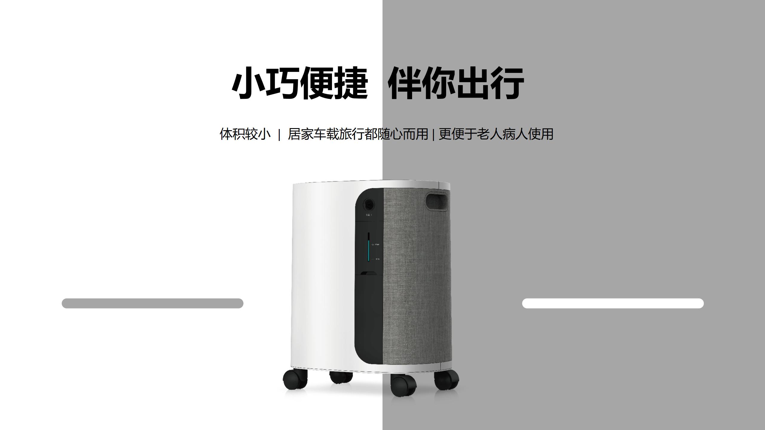 普通人晚上睡觉可以戴制氧机吗,制氧机什么人不可以用