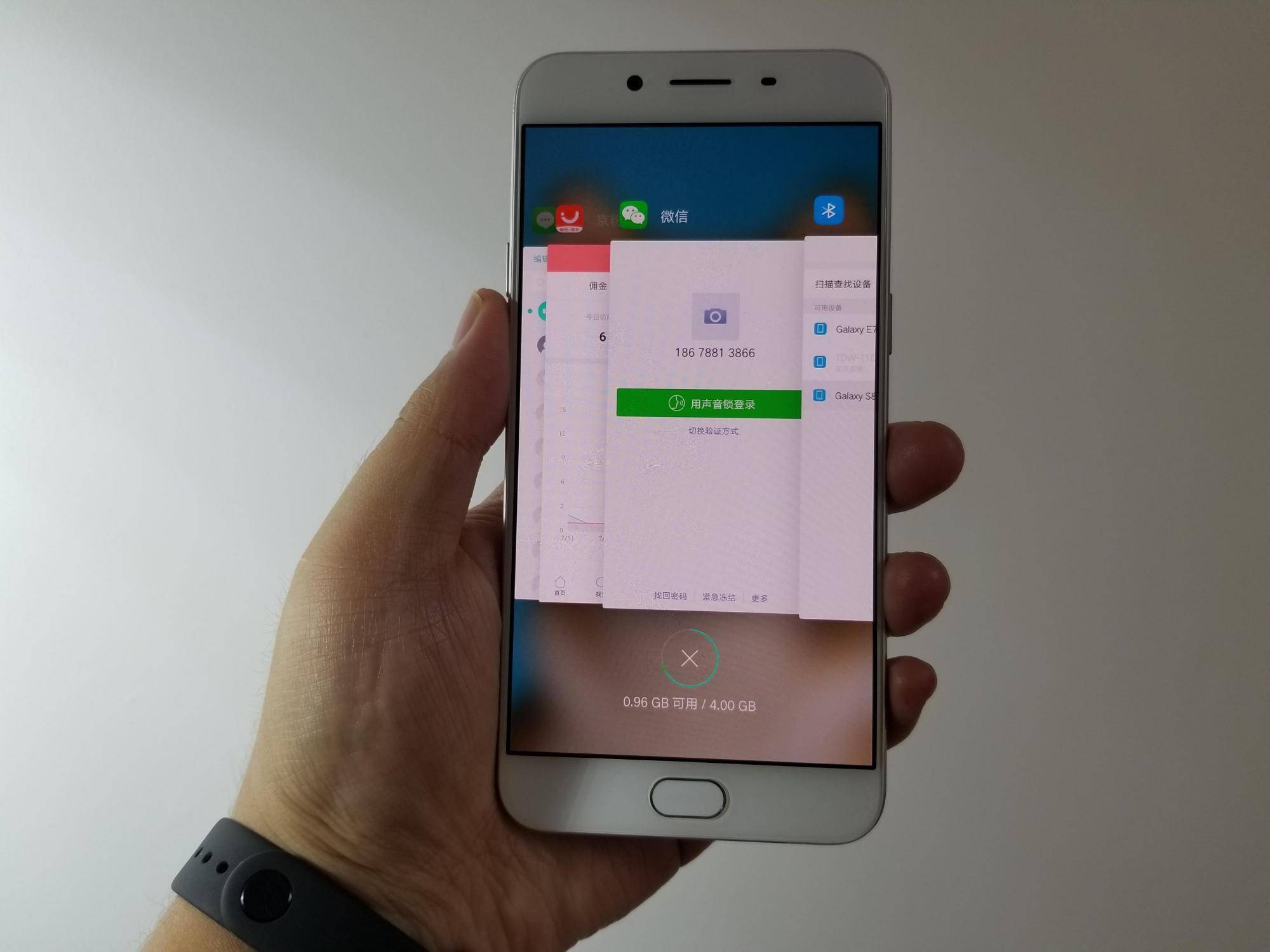 手机厂商营销话术花样百出，所谓“内存融合”技术噱头大于实用性