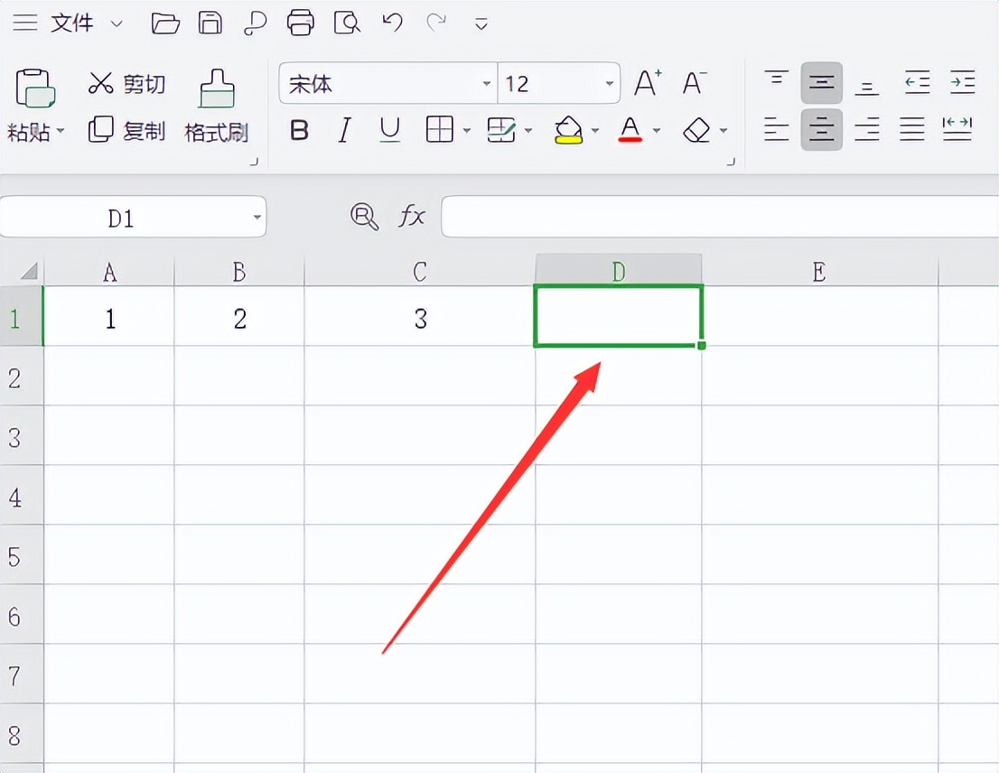 表格乘法公式用哪个函数,wps表格函数乘法公式