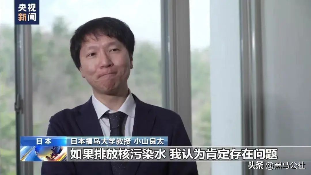 全球对日本核污染水如何处理,全球海啸核污染