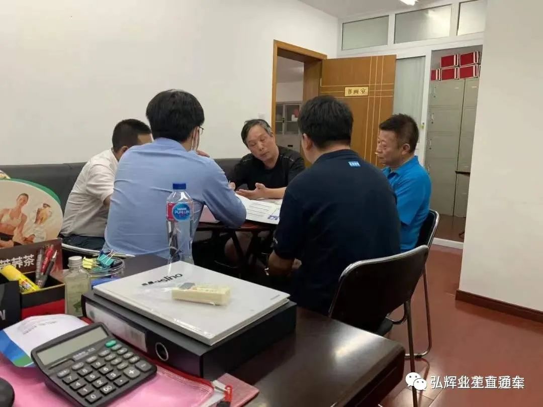 借“X号楼外墙维修座谈会展开弘辉名苑小区近半年的叙事”-节选1