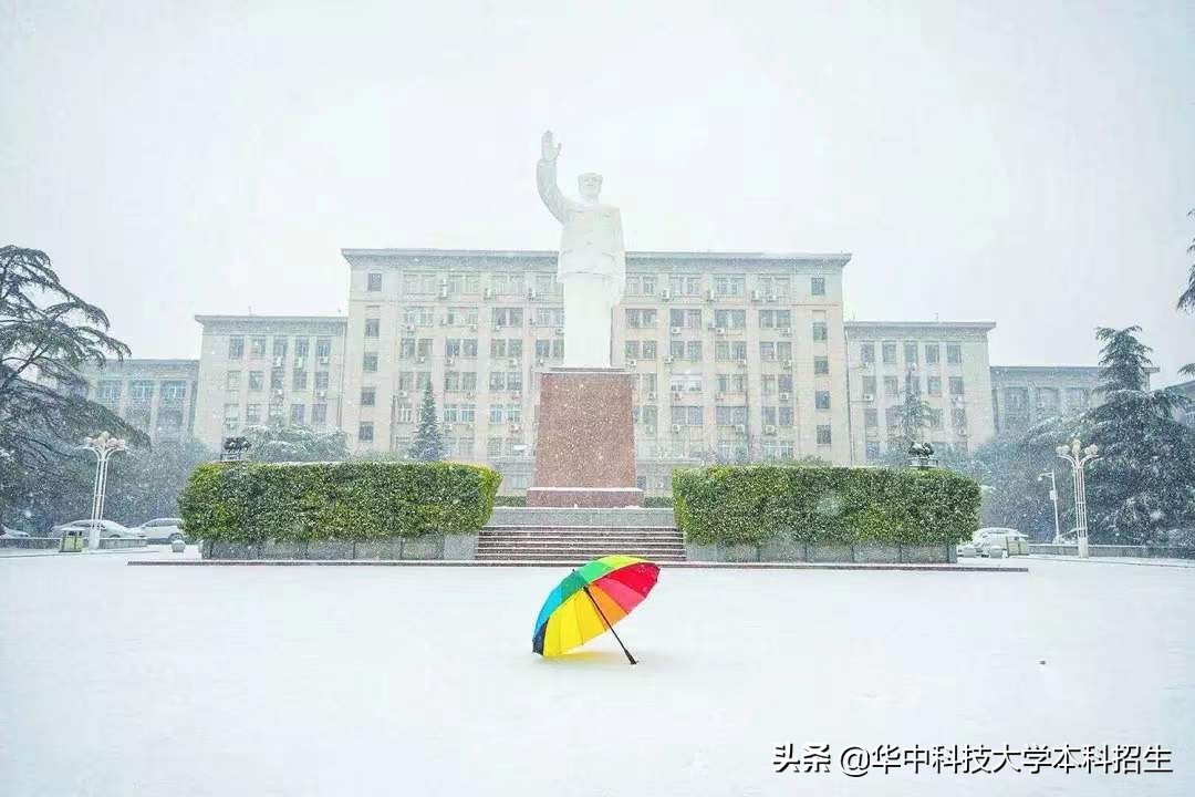 华中科技大学“专属五福”来了！5张“虎年福卡”正在派送，见者有份！