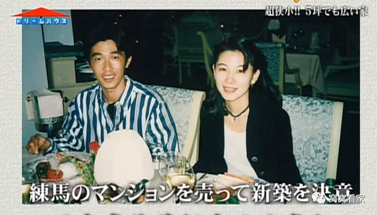 蜗居在16m²的小房子只为白嫖迪士尼烟花!一家四口家装7处机关