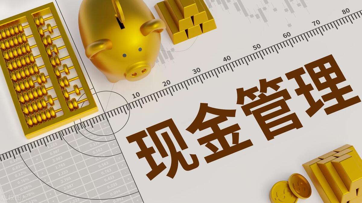 创业如何迈出第一步,创业基础与精益创业方法