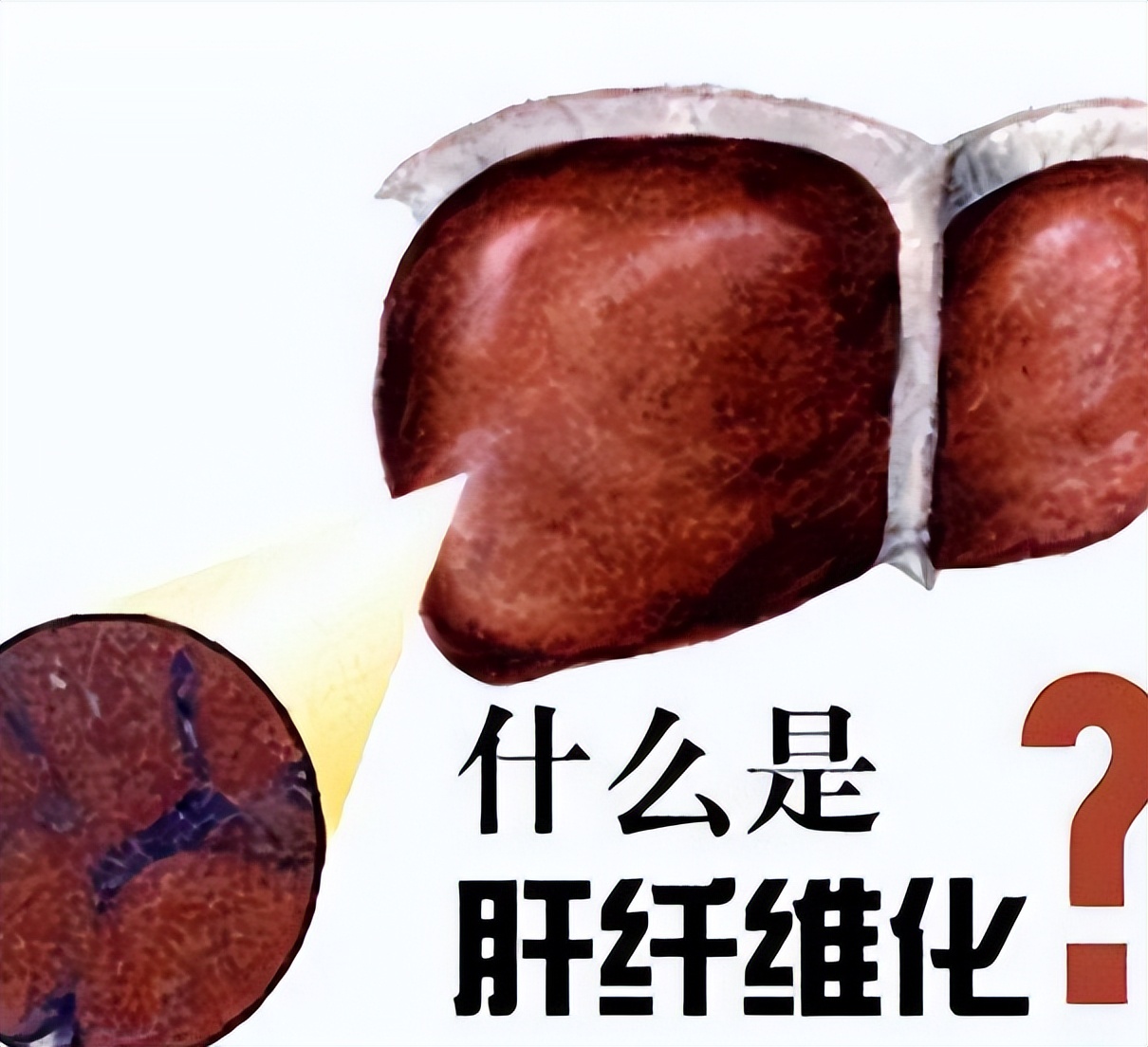 飞机上医生会诊,飞机上看病的专家