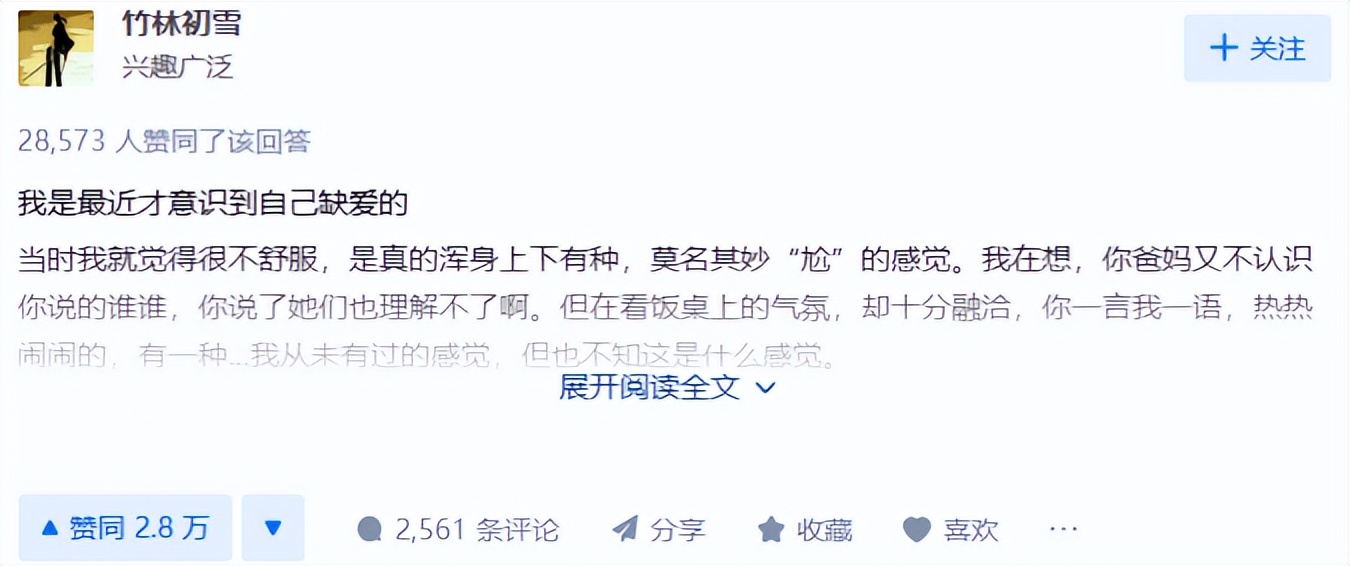 巴厘岛命案男士最新消息,巴厘岛命案最新消息男主