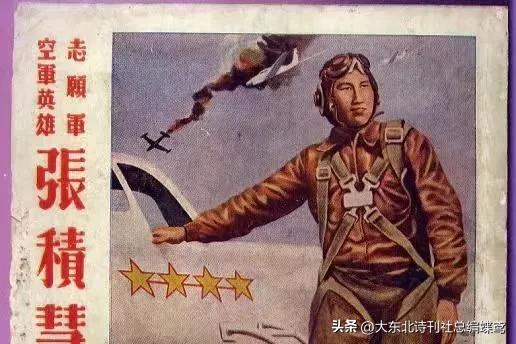 古风诗词《中华现代人杰十六首》作者//王志毅（北京）