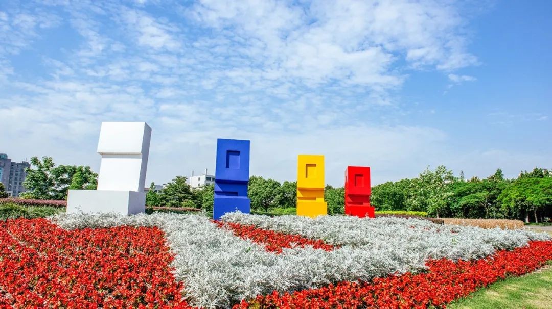 浙江省政府全力支持西湖大学,浙江省政府重点扶持大学