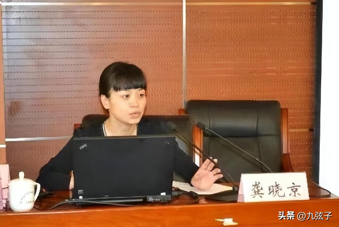 一代枭雄刘强东,一代枭雄刘强东的结局是什么