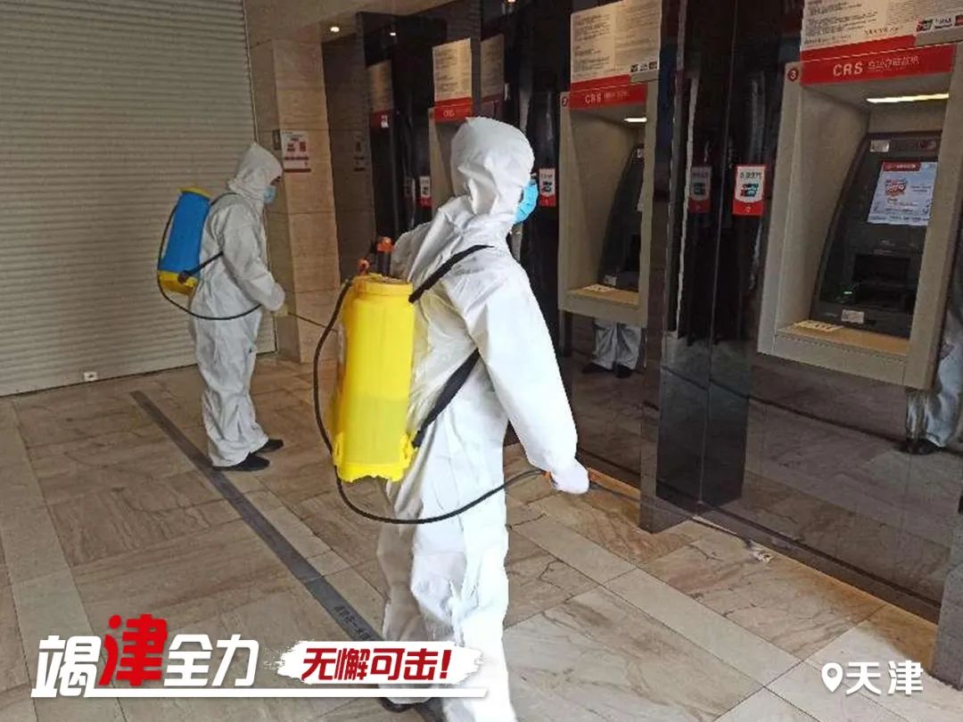 防控疫情众志成城图片,抗疫广发银行