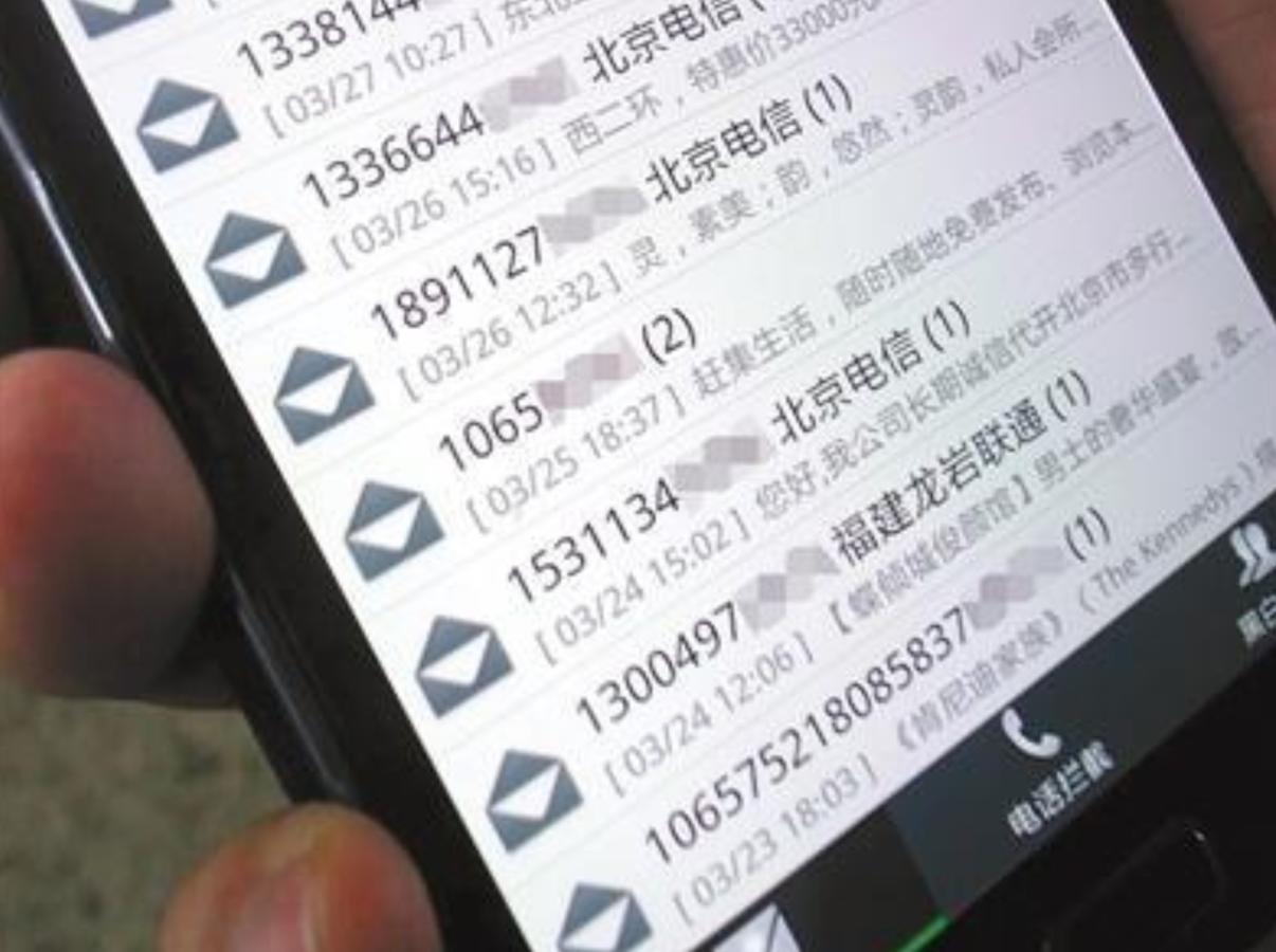 删除浏览不良网站记录,不良网站记录删除