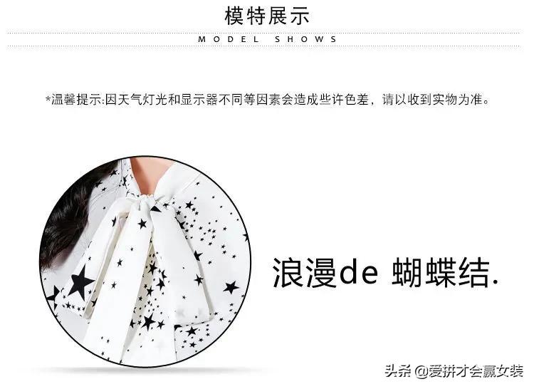 金真丝绒上衣女长袖高端重磅衬衫,春季新款时尚印花圆领真丝衬衫