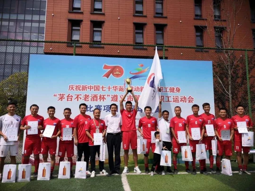 范志毅扛起来足球的一片天,心田作品